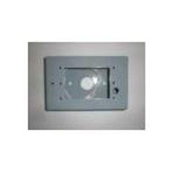 95-0014 Outdoor Mounting Box For 7066 Keypad