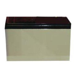 BAT-1224 Battery Back Up 12 Volt/24 Ampere Hour