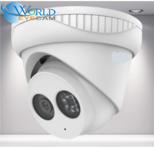 WEC-4MP Fixed Gray Turret IP Security Camera