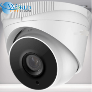 WEC-4 MP Fixed Turret Network Security Camera