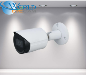 iMaxCamPro-4MP WDR Starlight Fixed Bullet Network Security Camera