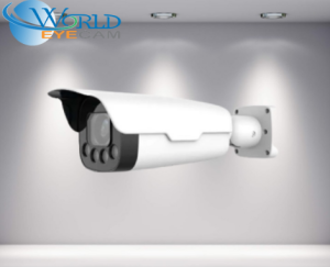 UNV-Uniview UNV 2MP ANPR Bullet Network Security Camera