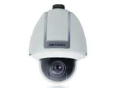 DS-2AF1-516  1/4" Interline Transfer CCD, ICR Color: 0.8Lux, Zoom:30x, Digital Zoom: 16X,Color: 5...