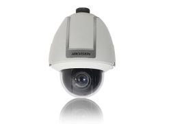 DS-2DF1-572 1.3MP Network Speed Dome