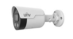 8 Megapixel Outdoor Network IR Bullet Camera with 2.8mm Lens SV-SB8-N