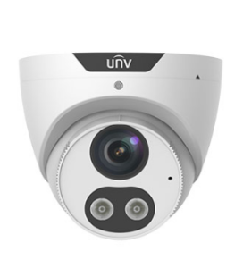 4MP HD Light and Audible Warning Fixed Eyeball Network Camera