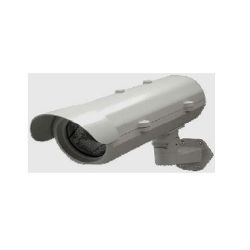 SLI070HB-N2 MESSOA OUTDOOR VANDAL-PROOF HOUSING 230FT IR DIST