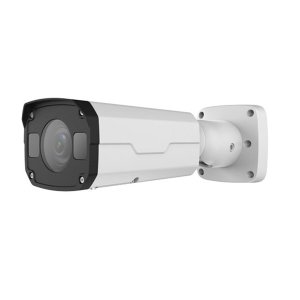 2MP IR Ultra 265 Outdoor Bullet IP Security Camera