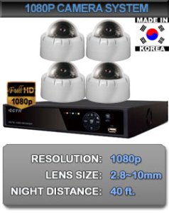 4 HD-SDI IR Night Vision Dome Security Camera HD-SDI DVR System HDSDI-4CH-CD321V-LITE-KIT