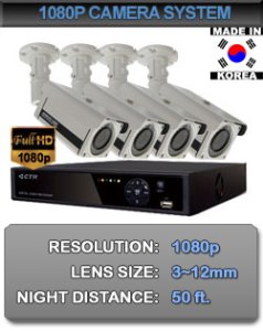 4 HD-SDI Bullet IR Night Vision Security Camera HD-SDI DVR System HDSDI-4CH-CS422V-LITE-KIT