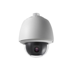 2MP 32X Network PTZ Camera