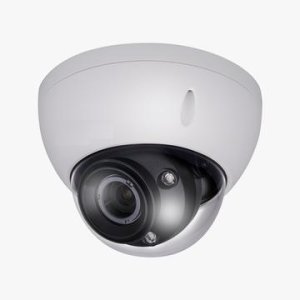 4MP WDR 7-35mm Lens IR Dome Network Camera | HNC5V241E-IR-Z/735