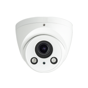 IMAXCAMPRO HNC3V341R-IR-ZS | 4MP Eyeball Network Motorized Security Camera