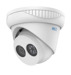 4MP Fixed Turret Network Security Camera | SIP44T3M/28-H