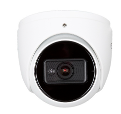 Luma LUM-520-IP-TFW 520 Series 5MP Turret IP Outdoor Camera, 2.8mm Fixed Lens, White