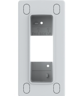 AXIS TI8204 Recessed Mount, White