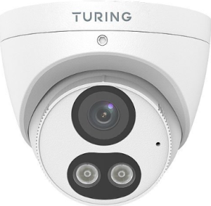 Turing Video TP-MED5M28C SMART Series VibrantView 5MP Full Color Turret IP Camera, 2.8mm Lens, Wh...