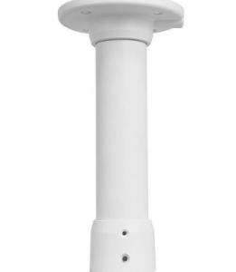 Turing Video TP-PCPDMB Smart Series PTZ Pendant Base, 200mm, White