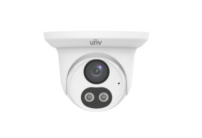 4MP HD ColorHunter Fixed Eyeball Network Camera