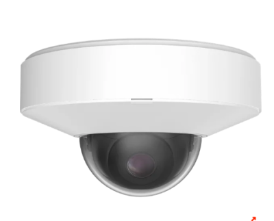 Titanium, IPC, 4MP, Dome, 2.8mm Fixed