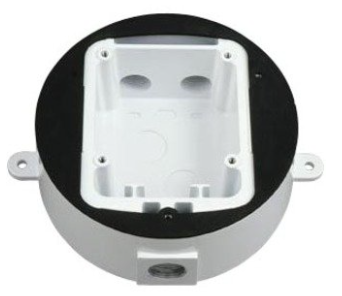 System Sensor MWBBCW Ceiling Mount Weatherproof Back Box, White