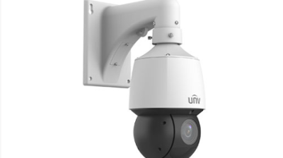 4MP 25x LightHunter Network PTZ Dome Camera