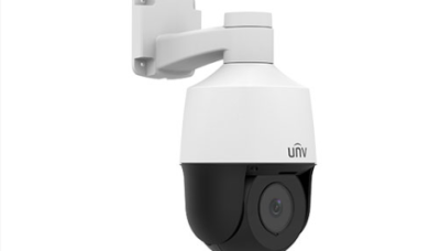 2MP LightHunter IR Network PTZ Camera