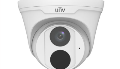 5MP HD IR Fixed Eyeball Network Camera