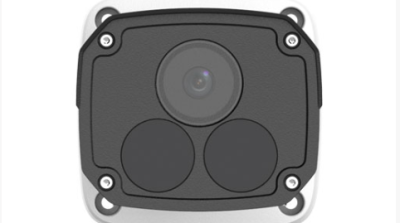 IPC2224SA-DF40K 4MP LightHunter Intelligent Bullet Network Camera