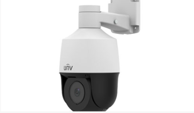 2MP LightHunter IR Network PTZ Camera