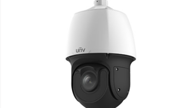 8MP 25x Lighthunter Network PTZ Dome Camera