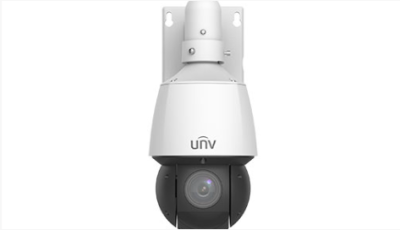 4MP 25x LightHunter Network PTZ Dome Camera
