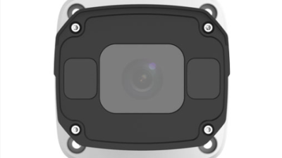 2MP WDR Lighthunter IR Network Bullet Camera