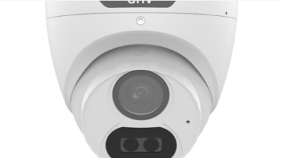 2MP LightHunter HD IR Fixed Turret Analog Camera
