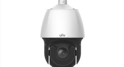 8MP 25x Lighthunter Network PTZ Dome Camera