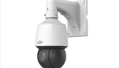 4MP 25x LightHunter Network PTZ Dome Camera