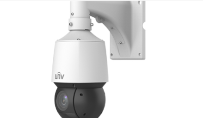 2MP 16x LightHunter Network PTZ Dome Camera