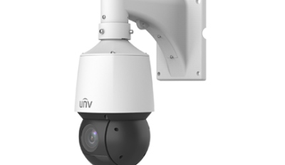 2MP 25x LightHunter Network PTZ Dome Camera