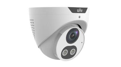 4MP HD Intelligent Light and Audible Warning Fixed Eyeball Network Camera