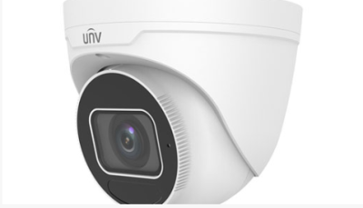 4MP WDR VF Eyeball Network IR Camera