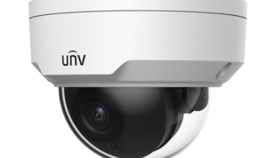 2MP HD Intelligent LightHunter IR Fixed Dome Network Camera