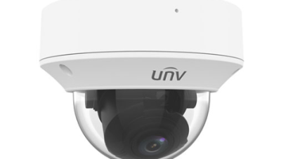 5MP HD Intelligent LightHunter IR VF Dome Network Camera