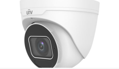5MP HD Intelligent LightHunter IR VF Eyeball Network Camera