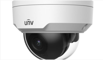 5MP HD Intelligent LightHunter IR Fixed Dome Network Camera