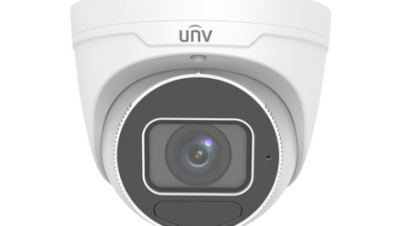 2MP HD Intelligent LightHunter IR VF Eyeball Network Camera