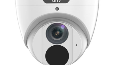 2MP HD Intelligent LightHunter IR Fixed Eyeball Network Camera