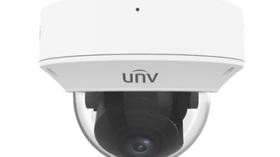 5MP HD Intelligent LightHunter IR VF Dome Network Camera