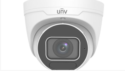 5MP HD Intelligent LightHunter IR VF Eyeball Network Camera