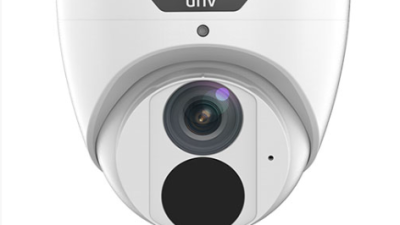 5MP HD Intelligent LightHunter IR Fixed Eyeball Network Camera