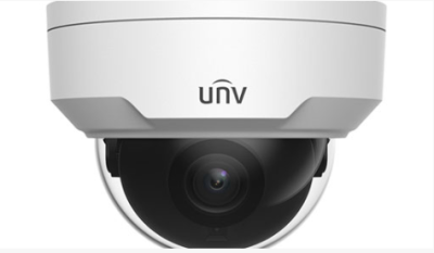 5MP HD Intelligent LightHunter IR Fixed Dome Network Camera